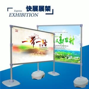 展架注水和铁门展架哪个贵