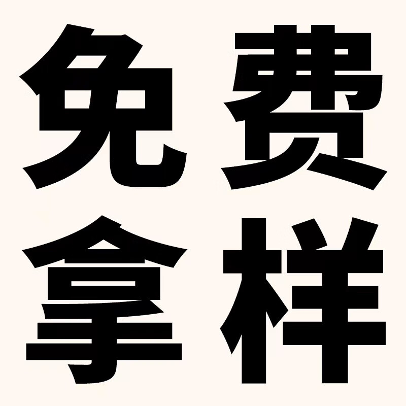 黑色拉丝不锈钢踢脚线多少钱一米
