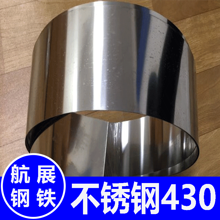 奥氏体不锈钢的典型代表
