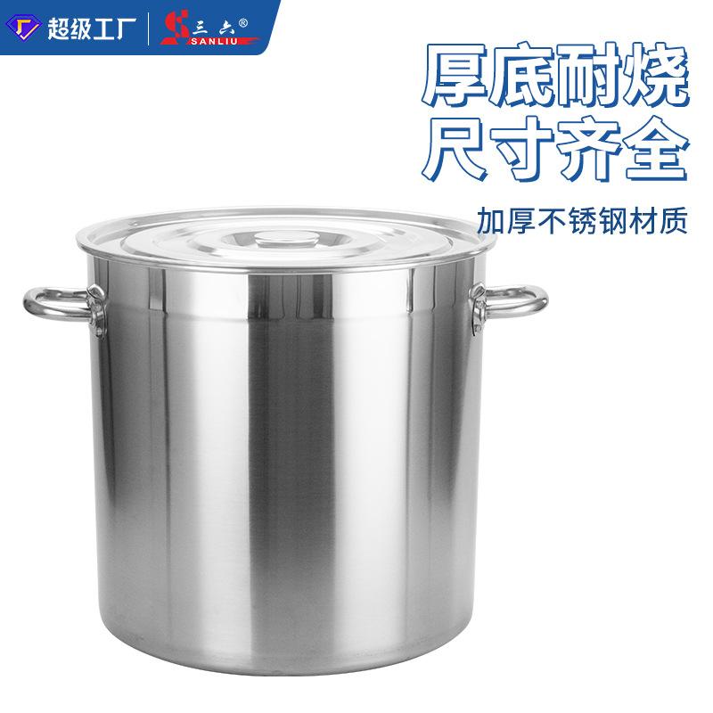 不锈钢水桶买什么牌子好呢?