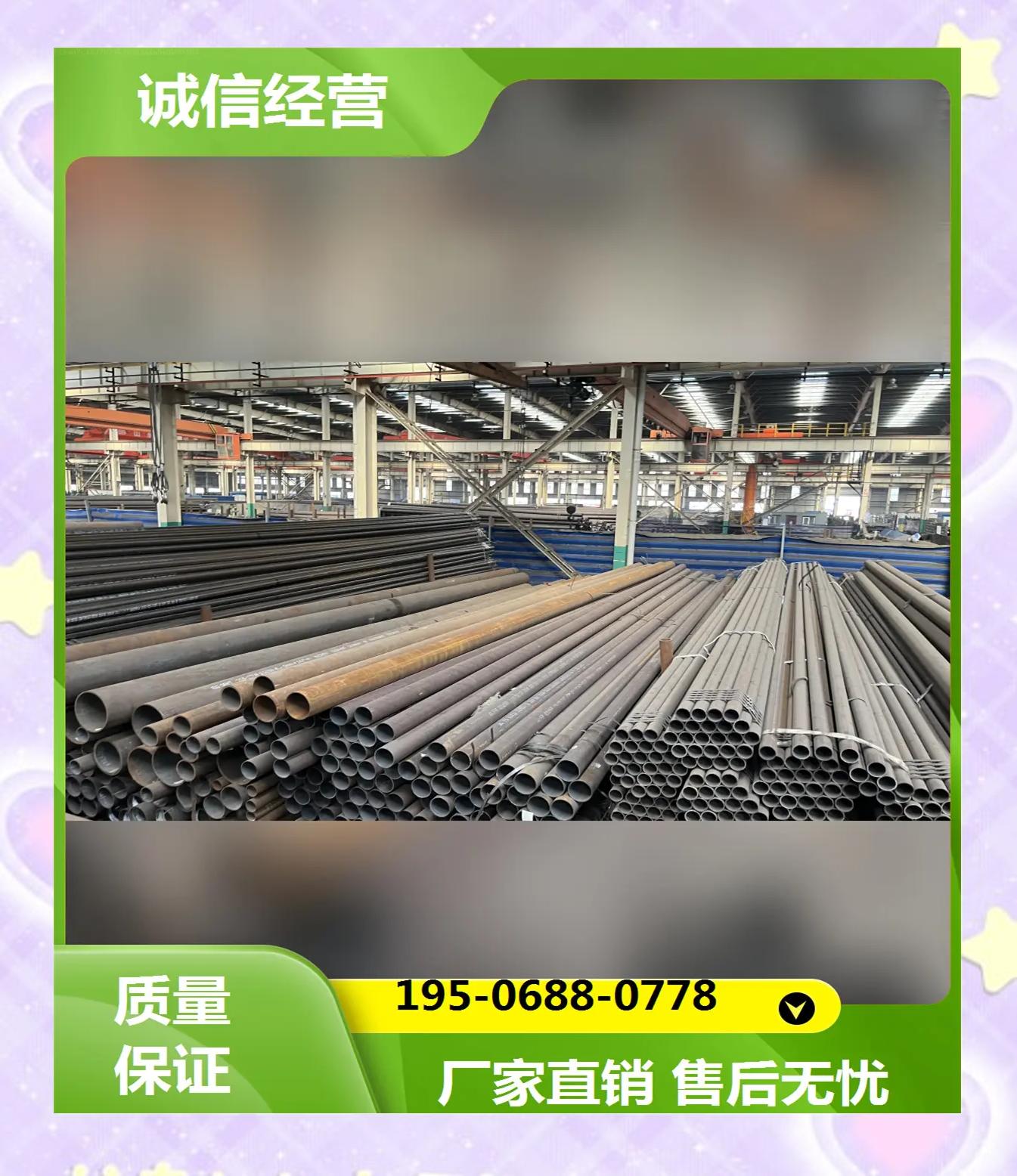 445j1不锈钢与316l