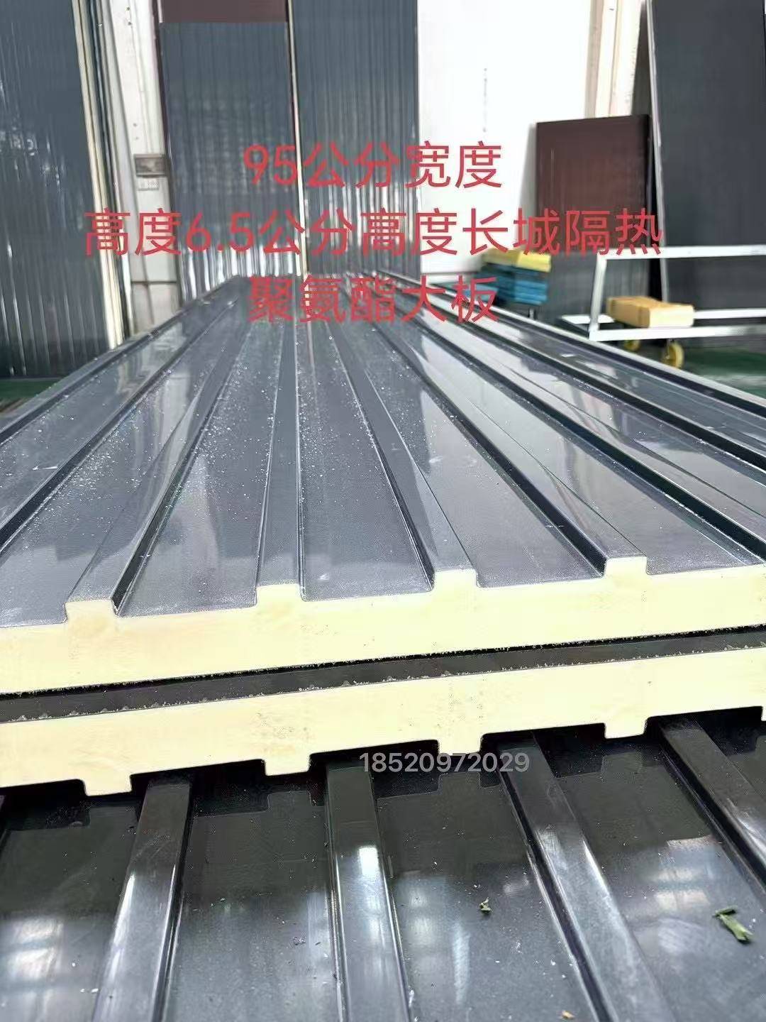 聚氨酯长城隔热保温铝瓦设备厂
