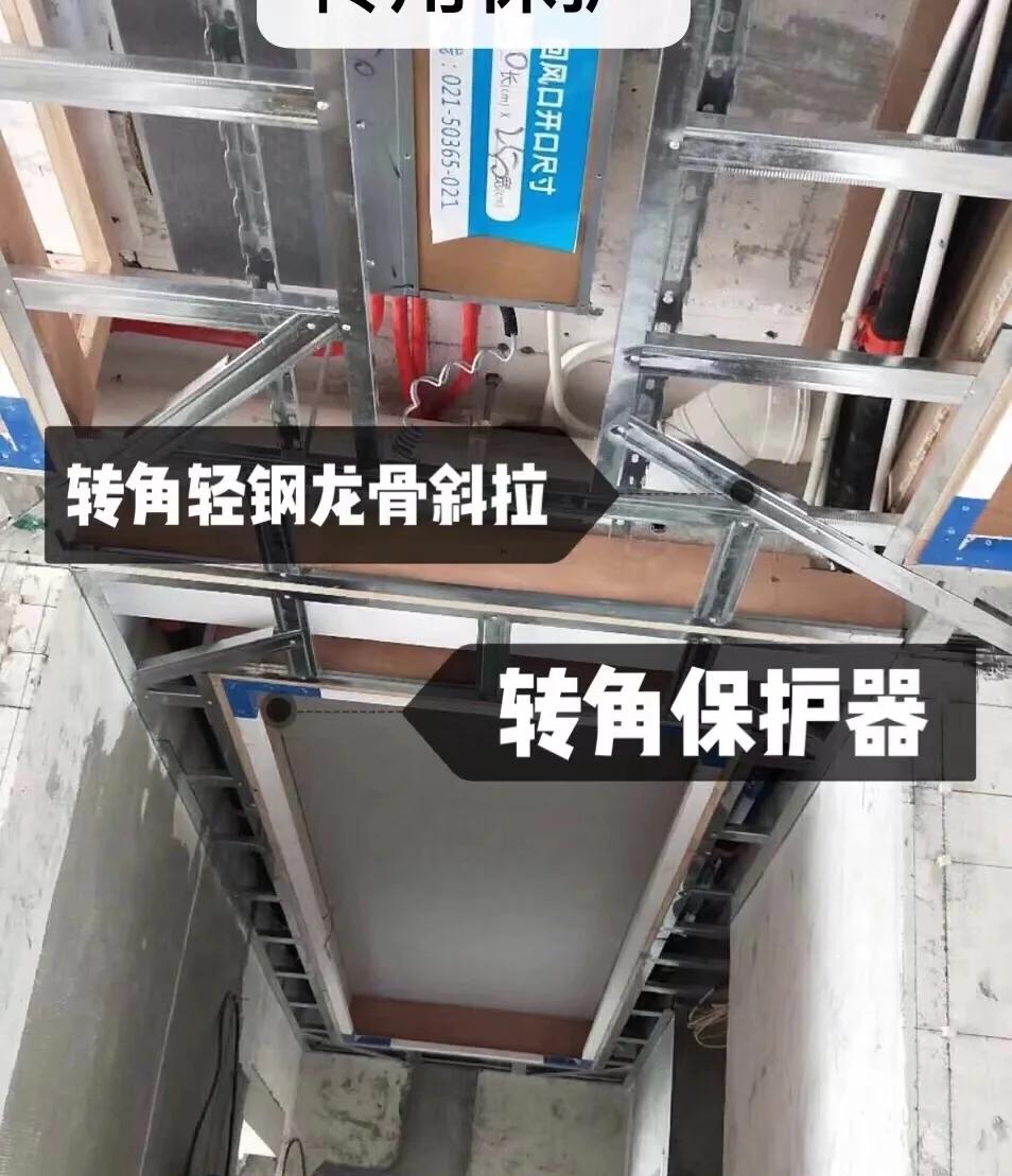 轻钢龙骨能承受多少重量