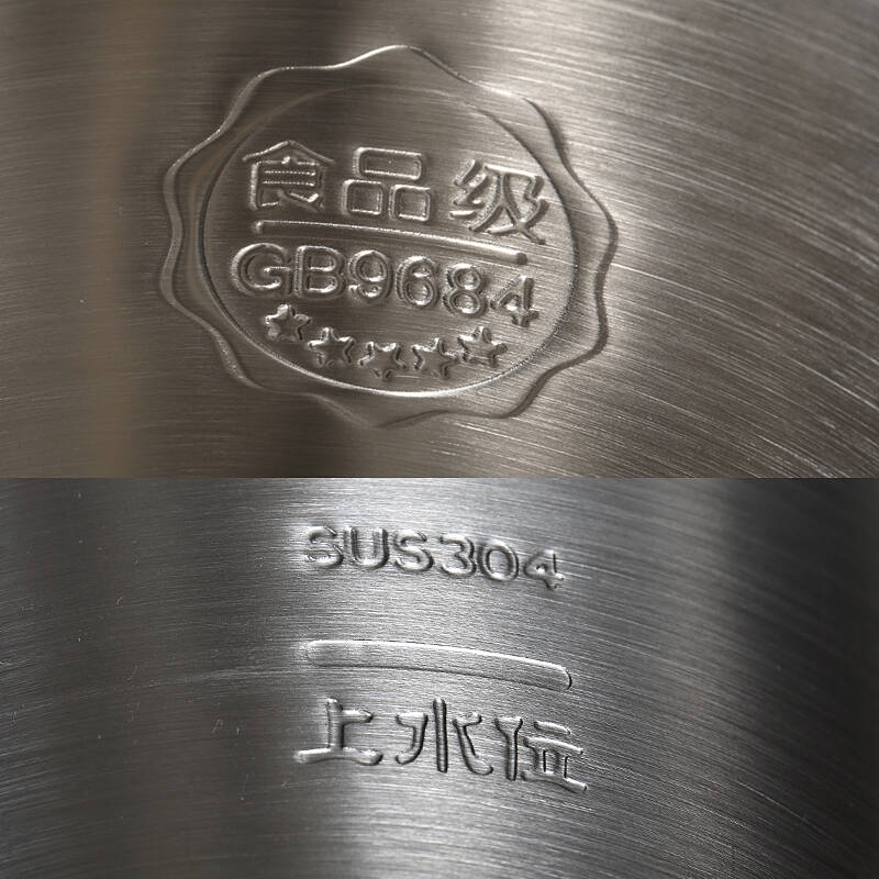 怎样辨别食品级不锈钢的好坏