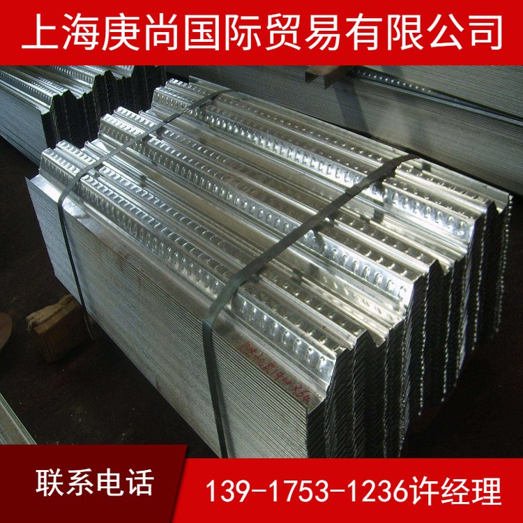 1.2mm镀锌板的价格