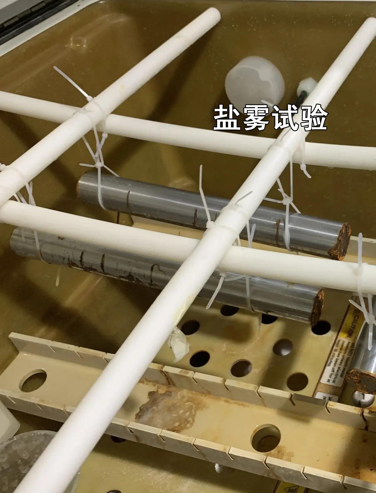 304不锈钢盐雾测试能达到多少小时