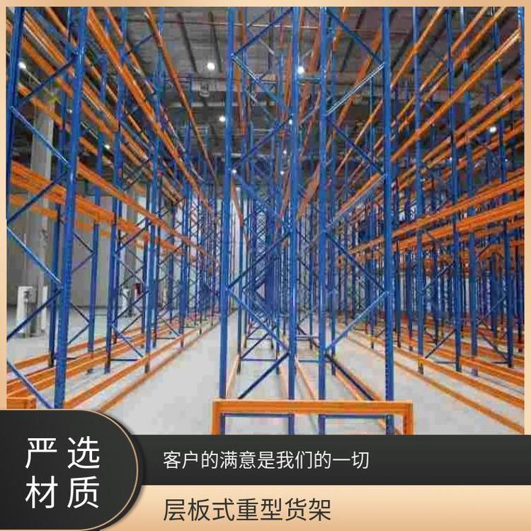 货架的材质和承重说明怎么写