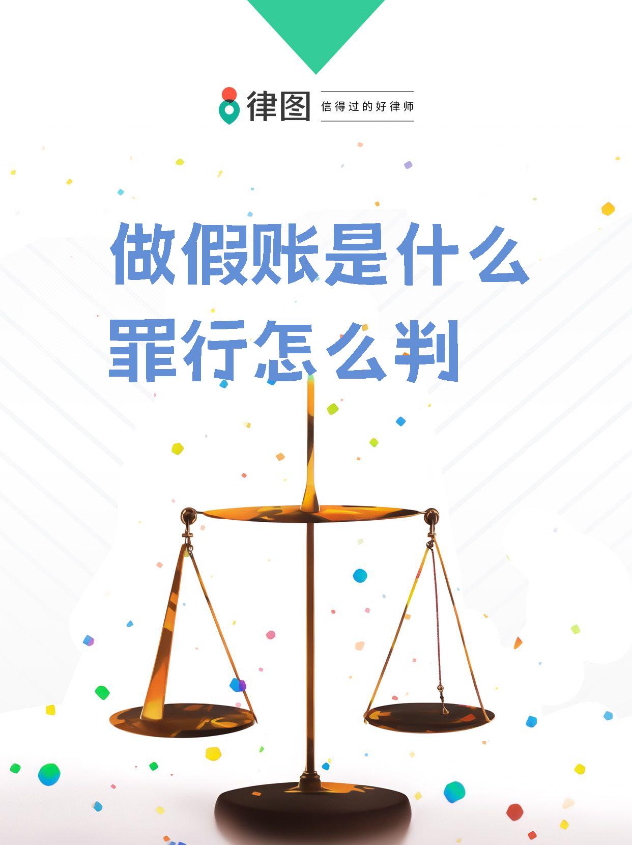 制造人员是做什么的