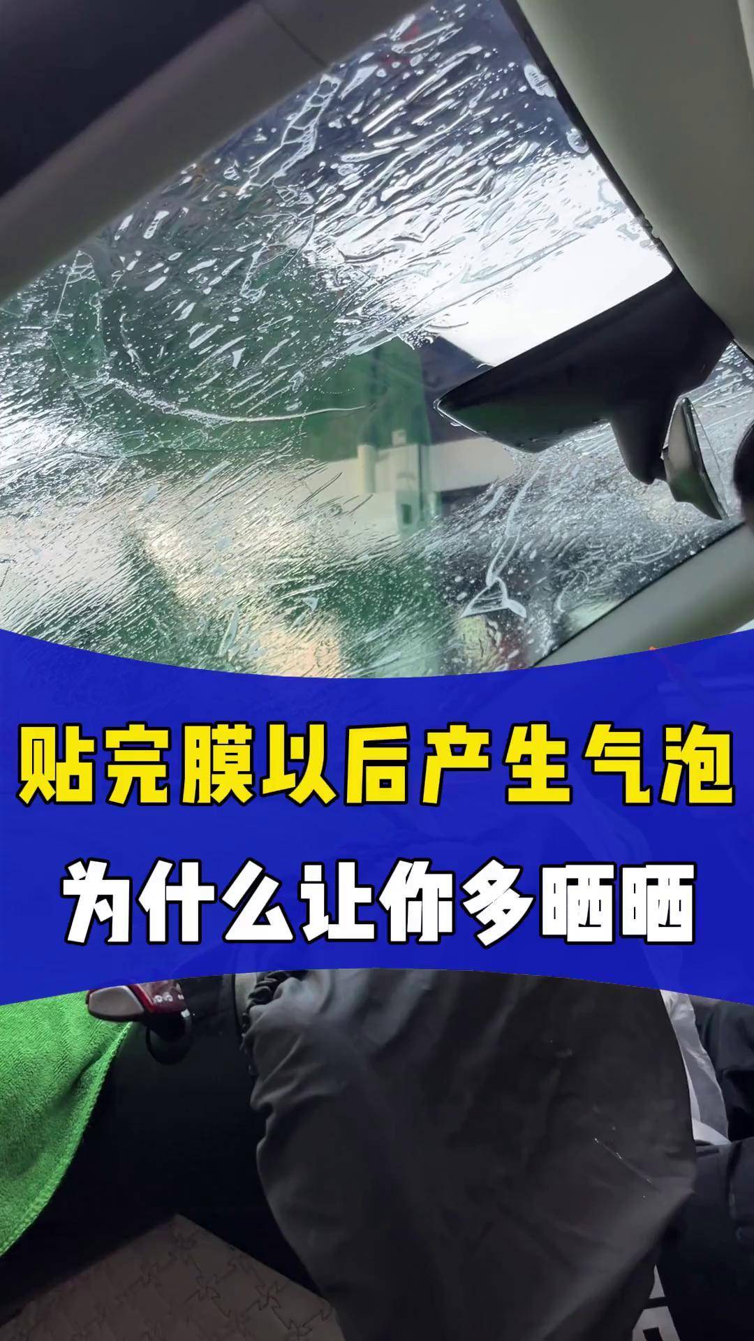 家用玻璃隔热膜哪个品牌好