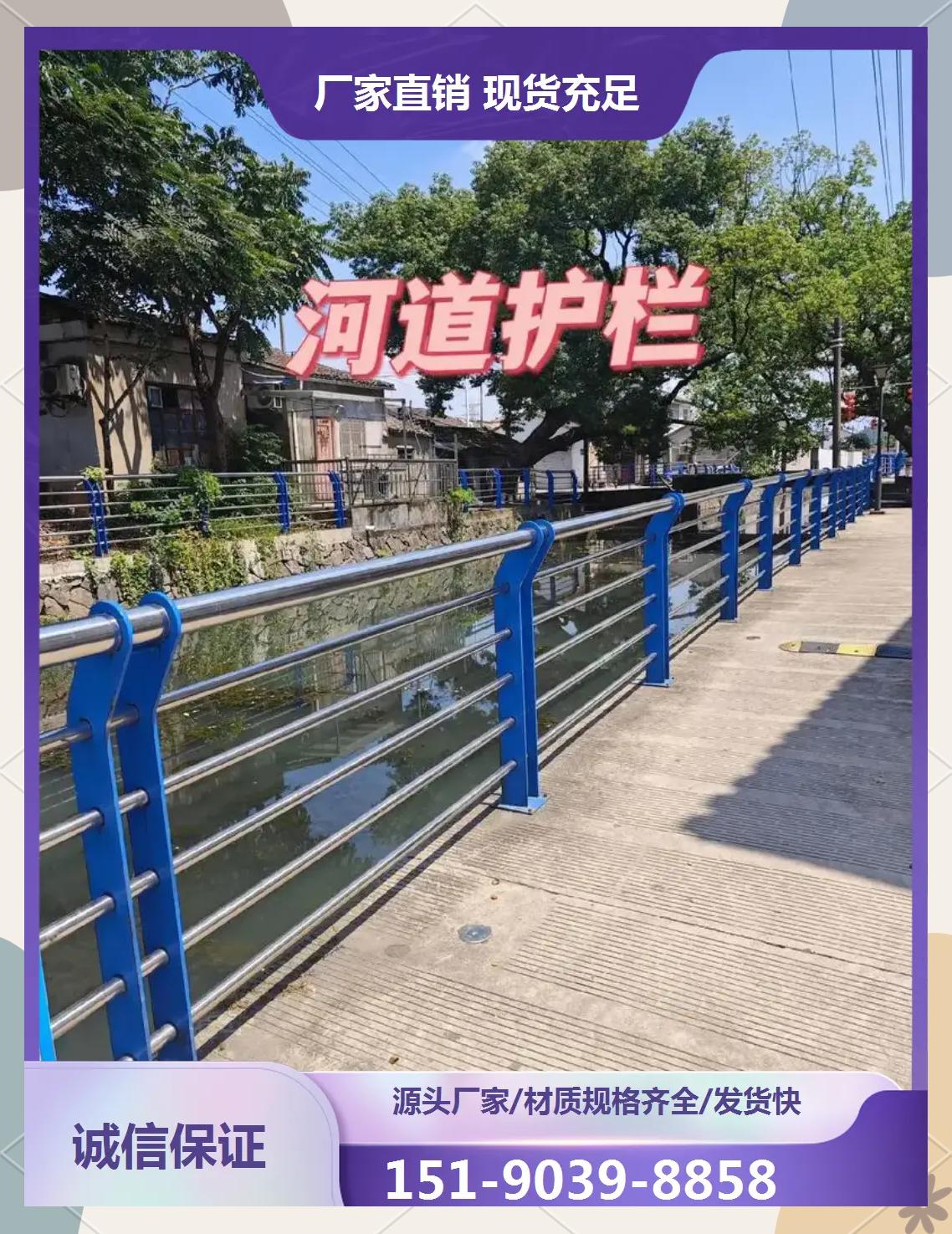 不锈钢栏杆各部位名称
