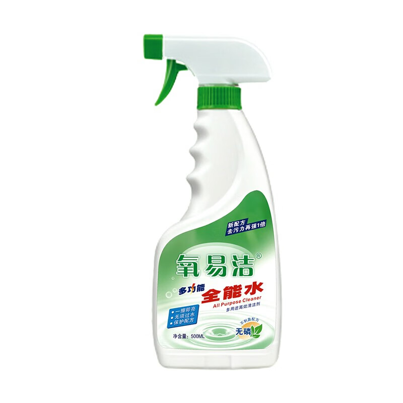 电梯的不锈钢门不亮了有锈怎么办