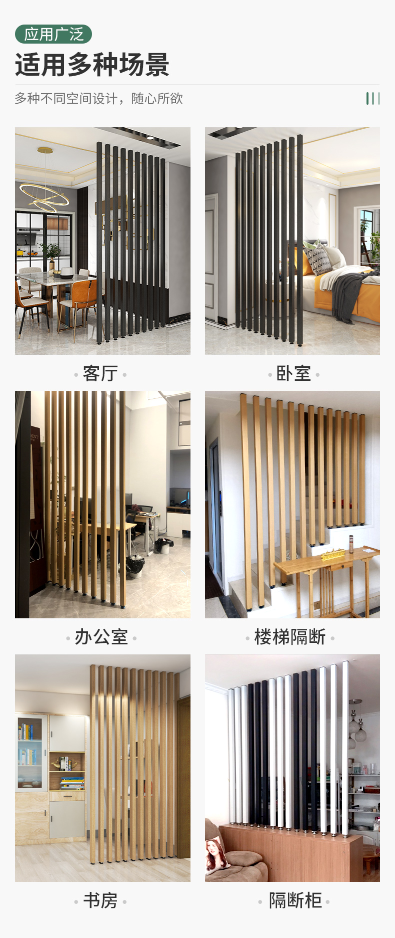 荣誉资质 第94页