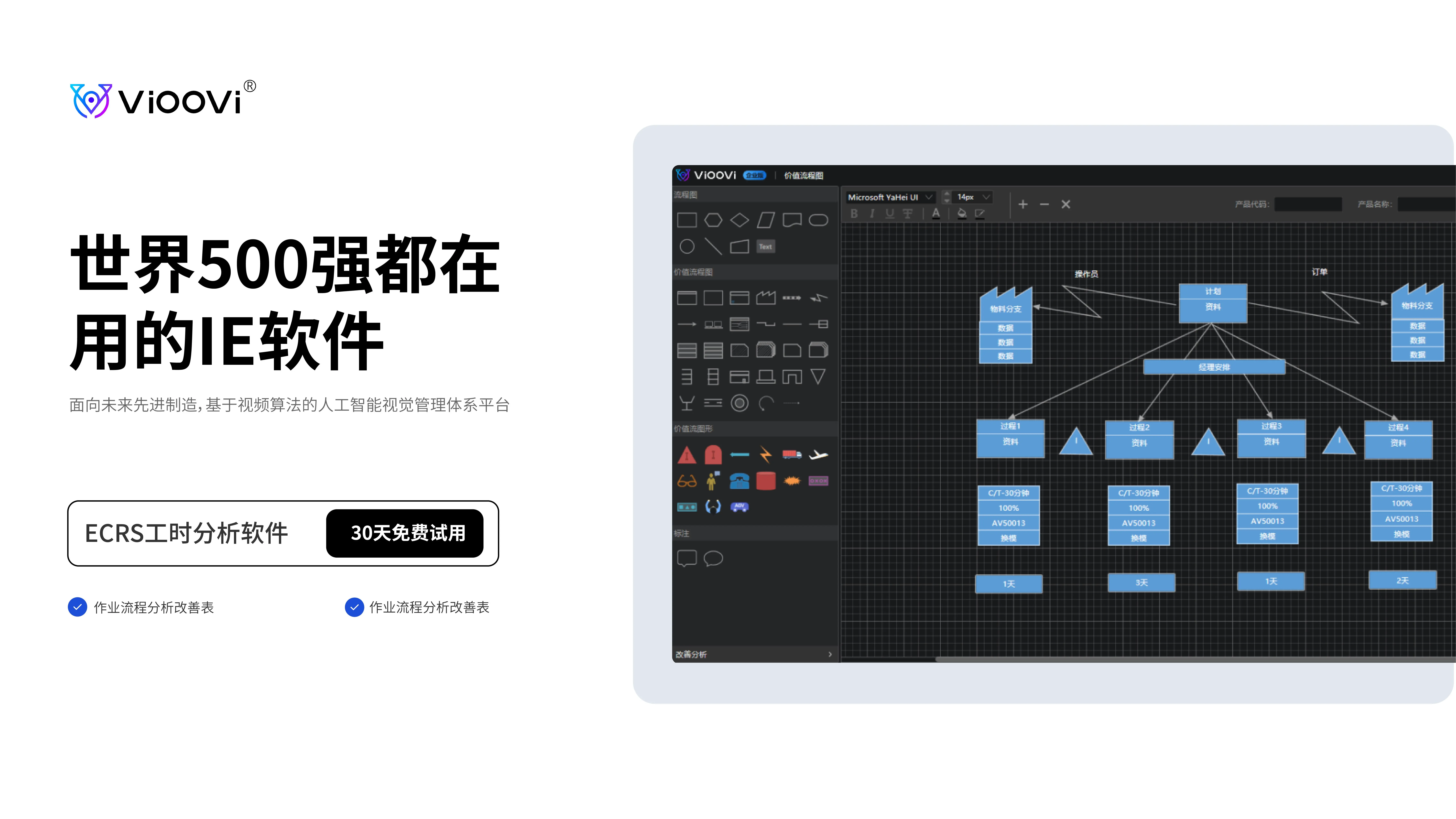 中国制造app怎么激活银行卡