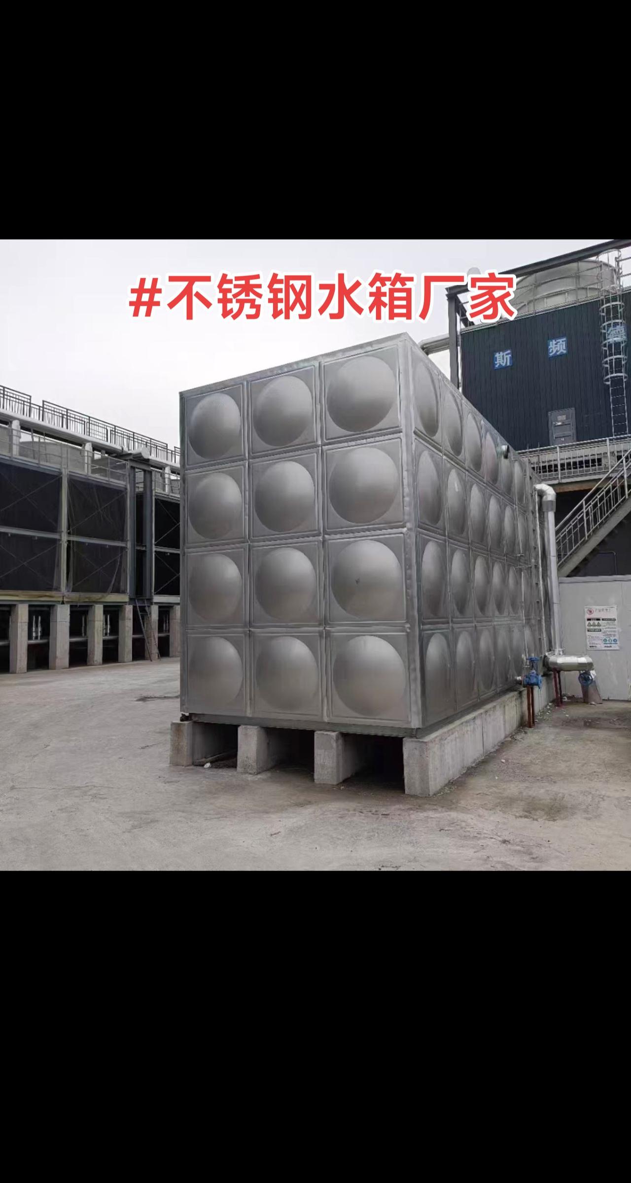 制造不锈钢水箱都需要什么工具