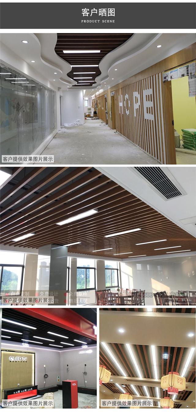 吊顶格栅多少钱一平方米