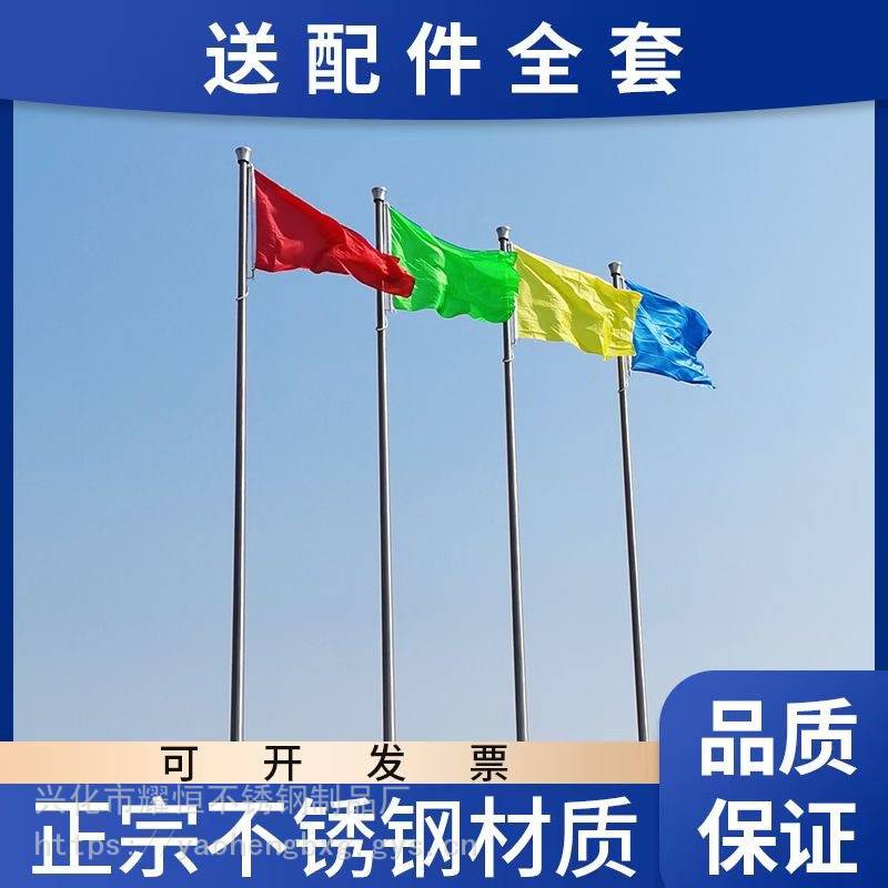 2025年7月5日 第4页