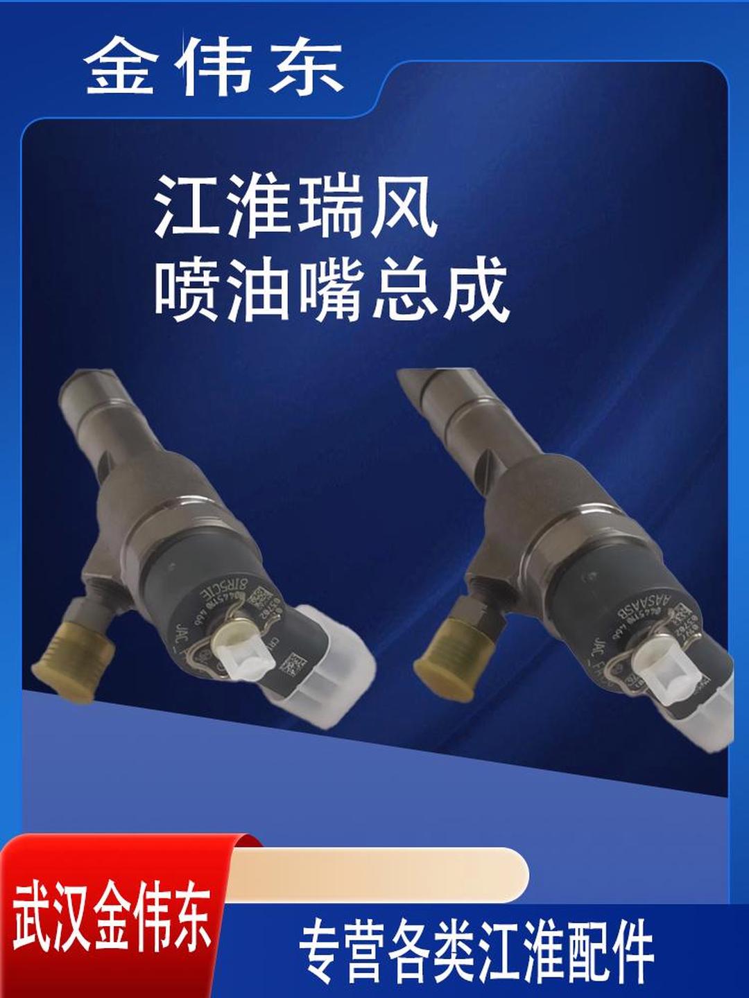 TZSTZ15是快速响应喷头吗