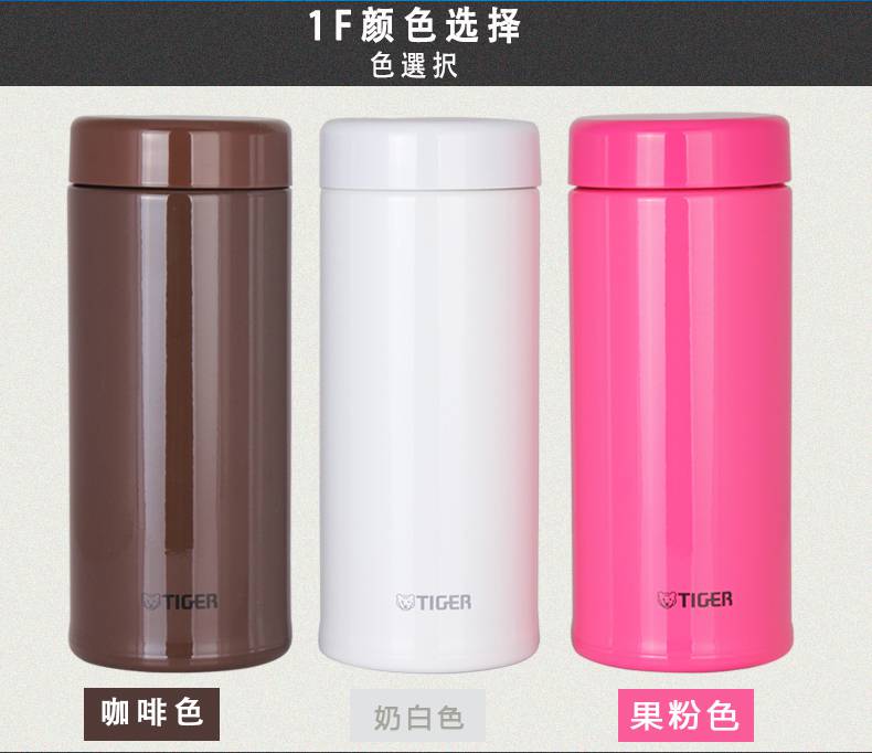 不锈钢保温杯中间是真空的吗