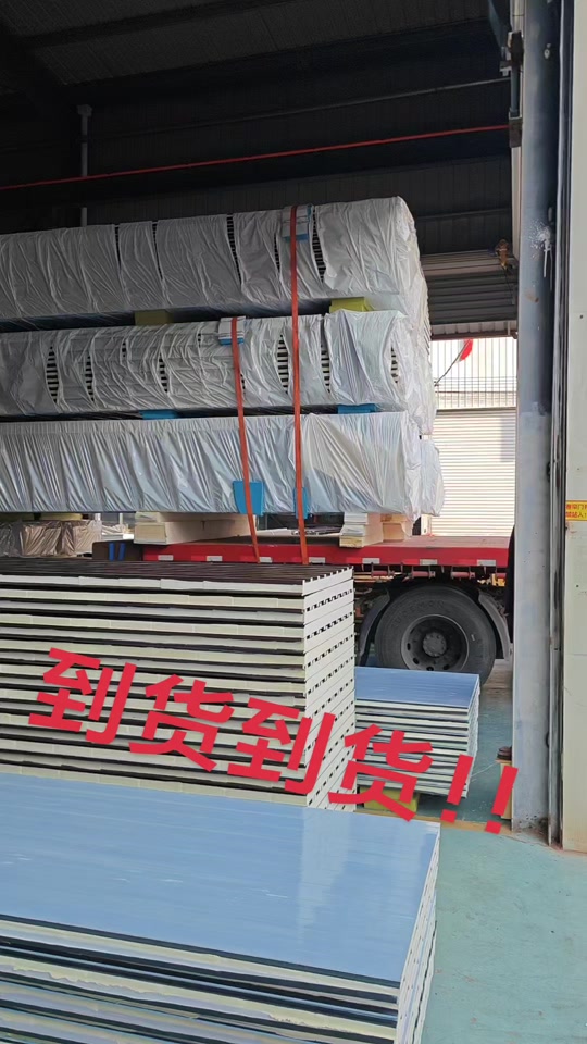 聚氨酯长城板多少钱一平方