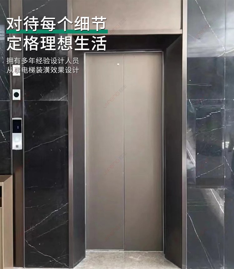 卫生间不锈钢门套包边图片