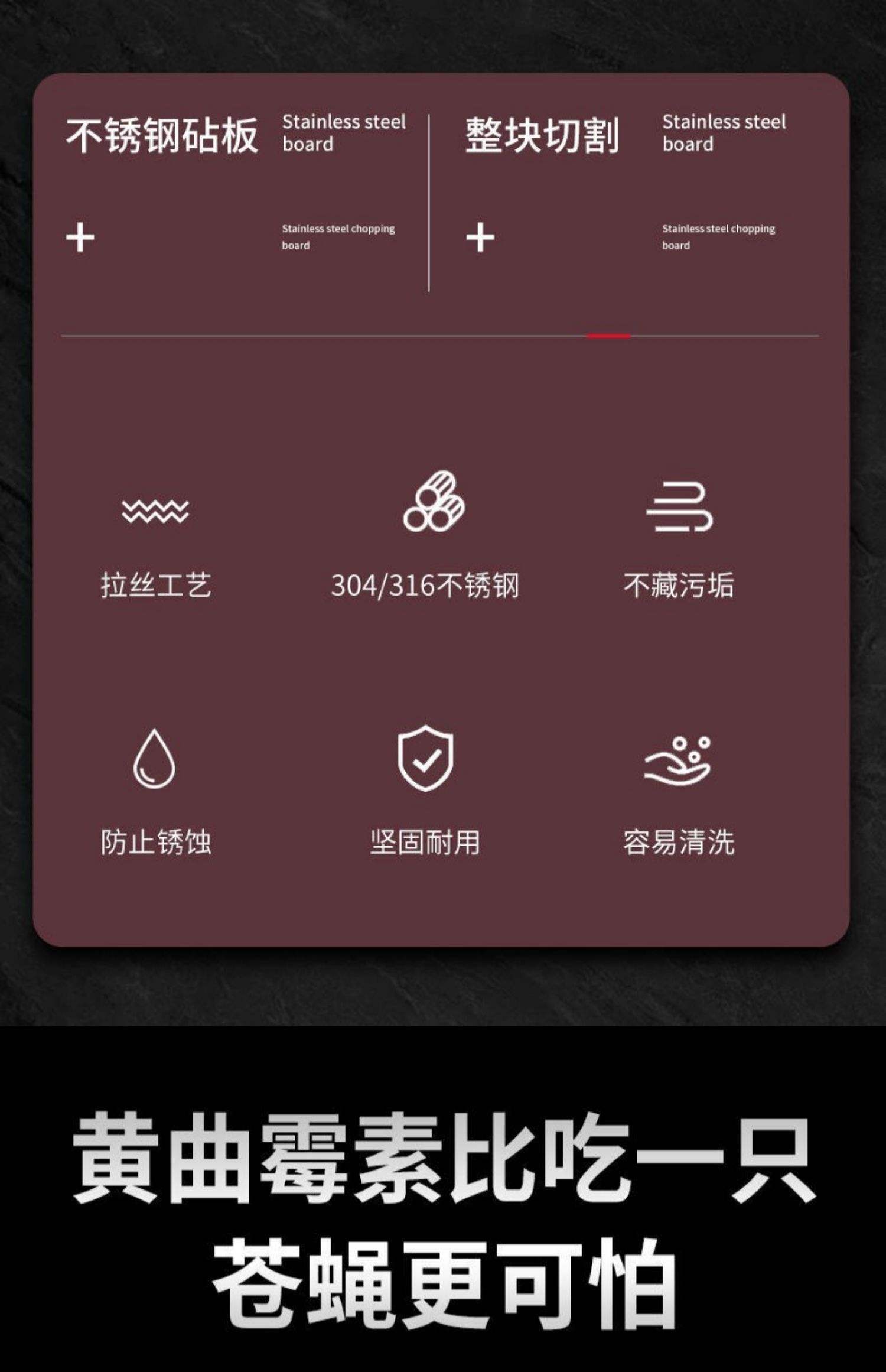 2025年7月6日 第30页