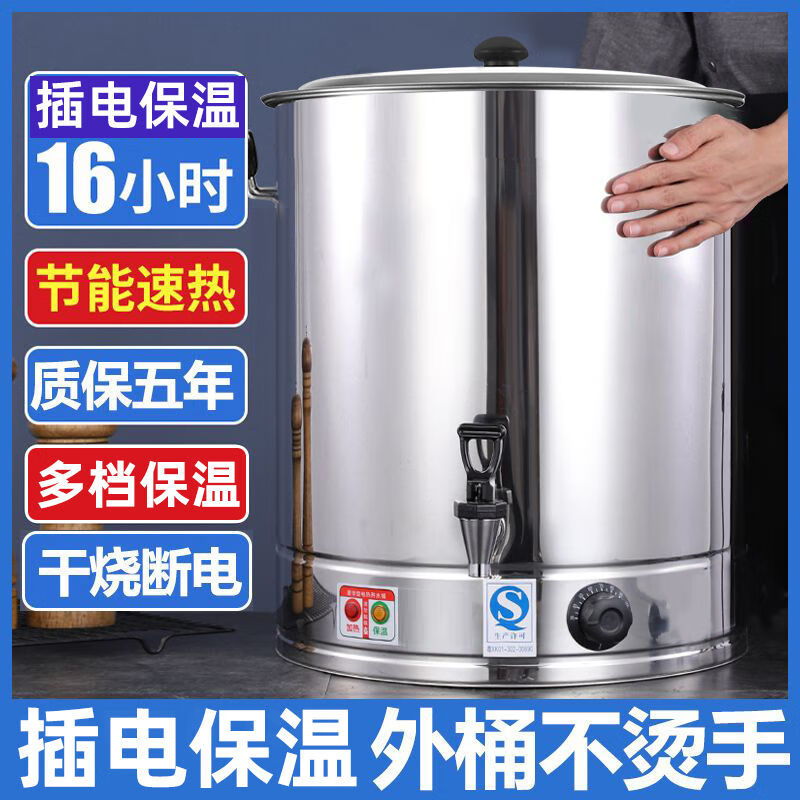 2025年7月6日 第12页