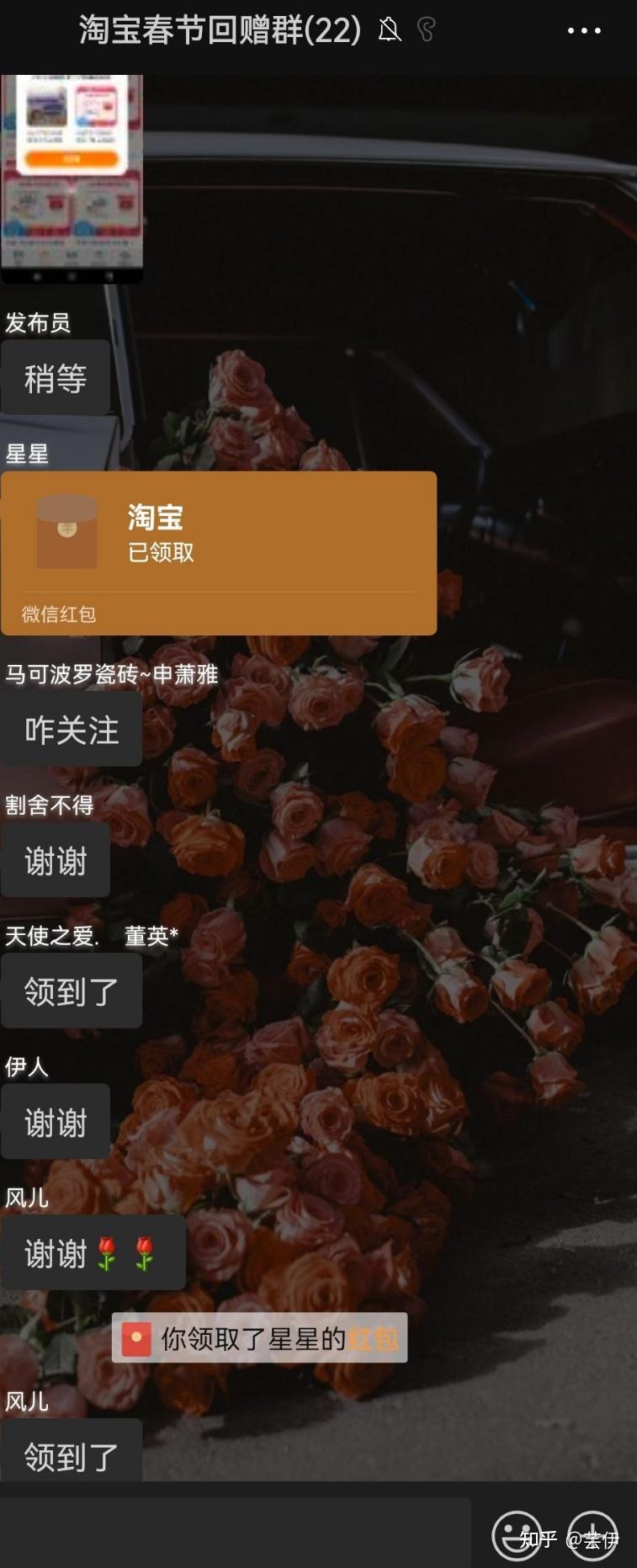 中国智造返利是真的吗还是假的