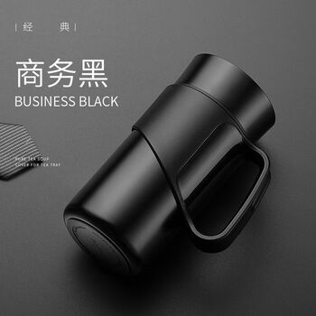不锈钢保温杯哪个品牌质量好