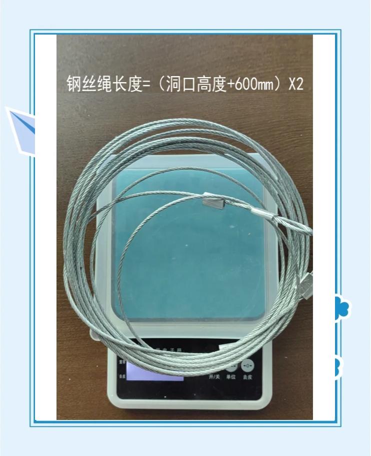 翻板车库门钢丝绳安装和调整