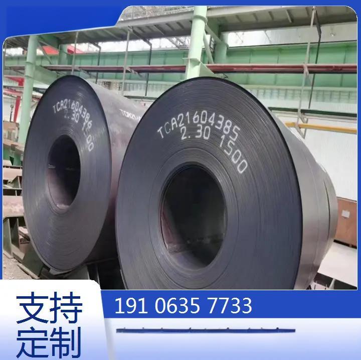 316不锈钢耐高温耐腐蚀吗