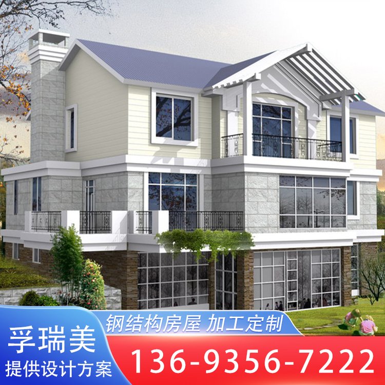 轻钢龙骨建房的优缺点