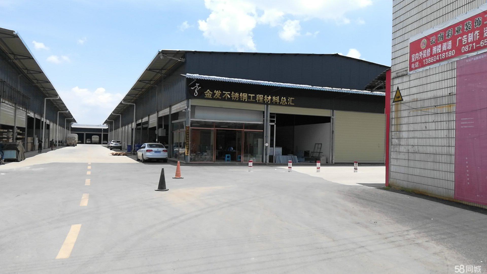 不锈钢加工生意太难干了
