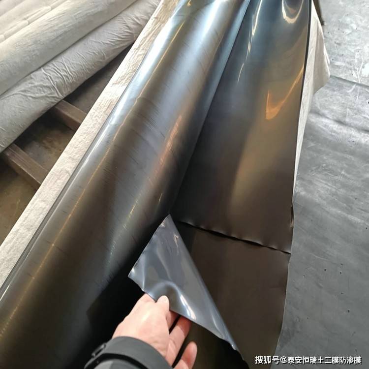 土工膜多少钱一个平方米
