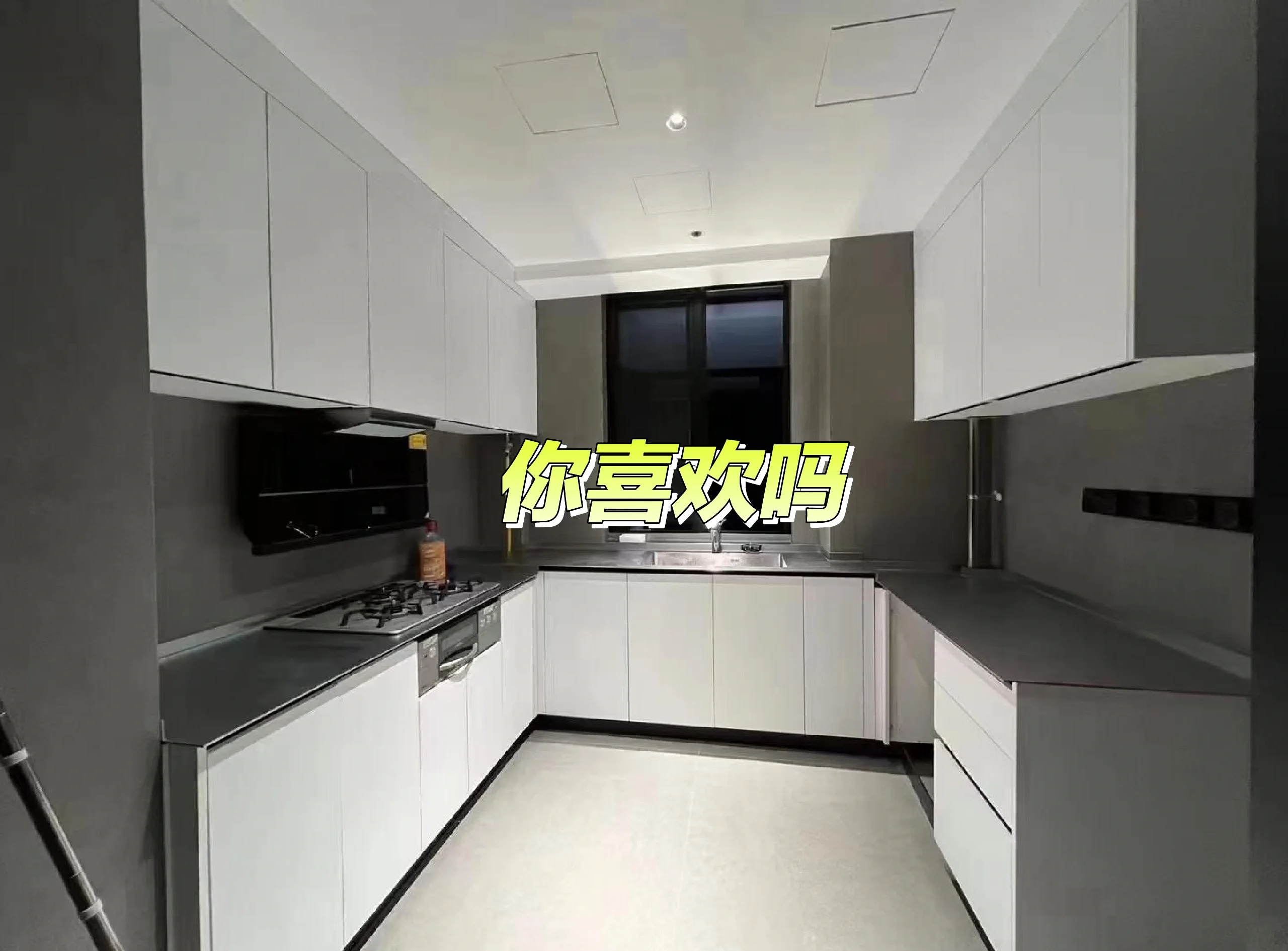 厨博汇酒店用品有限公司