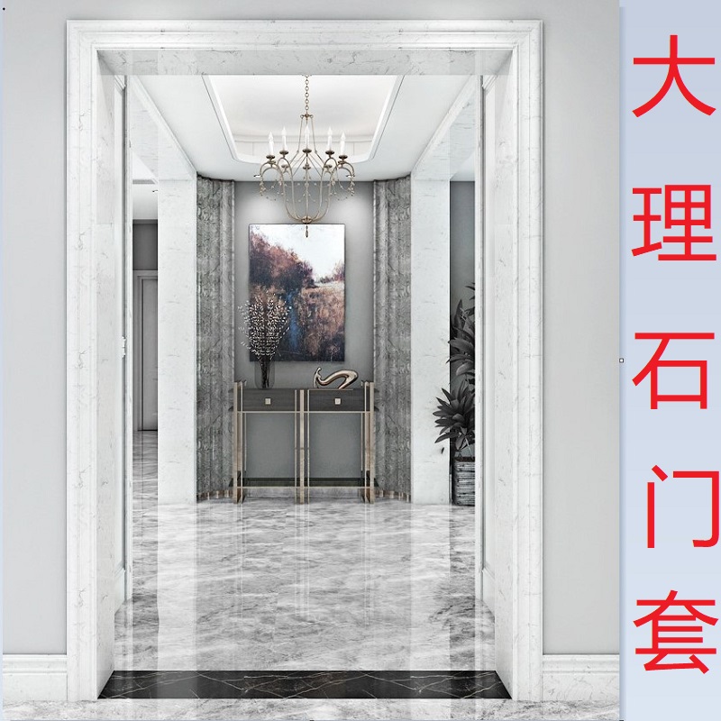 阳台装大理石门套好还是铝合金好
