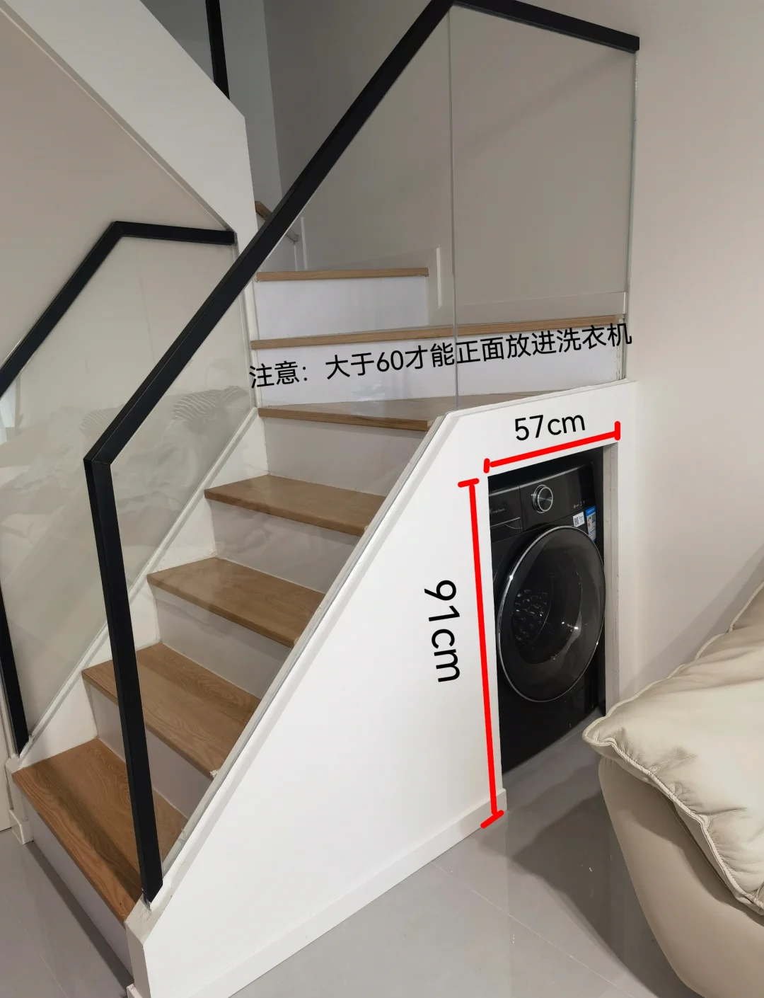 楼梯扶手斜面立柱怎么安装