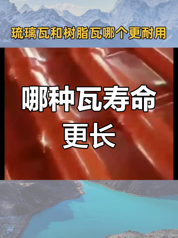 2025年7月7日 第23页