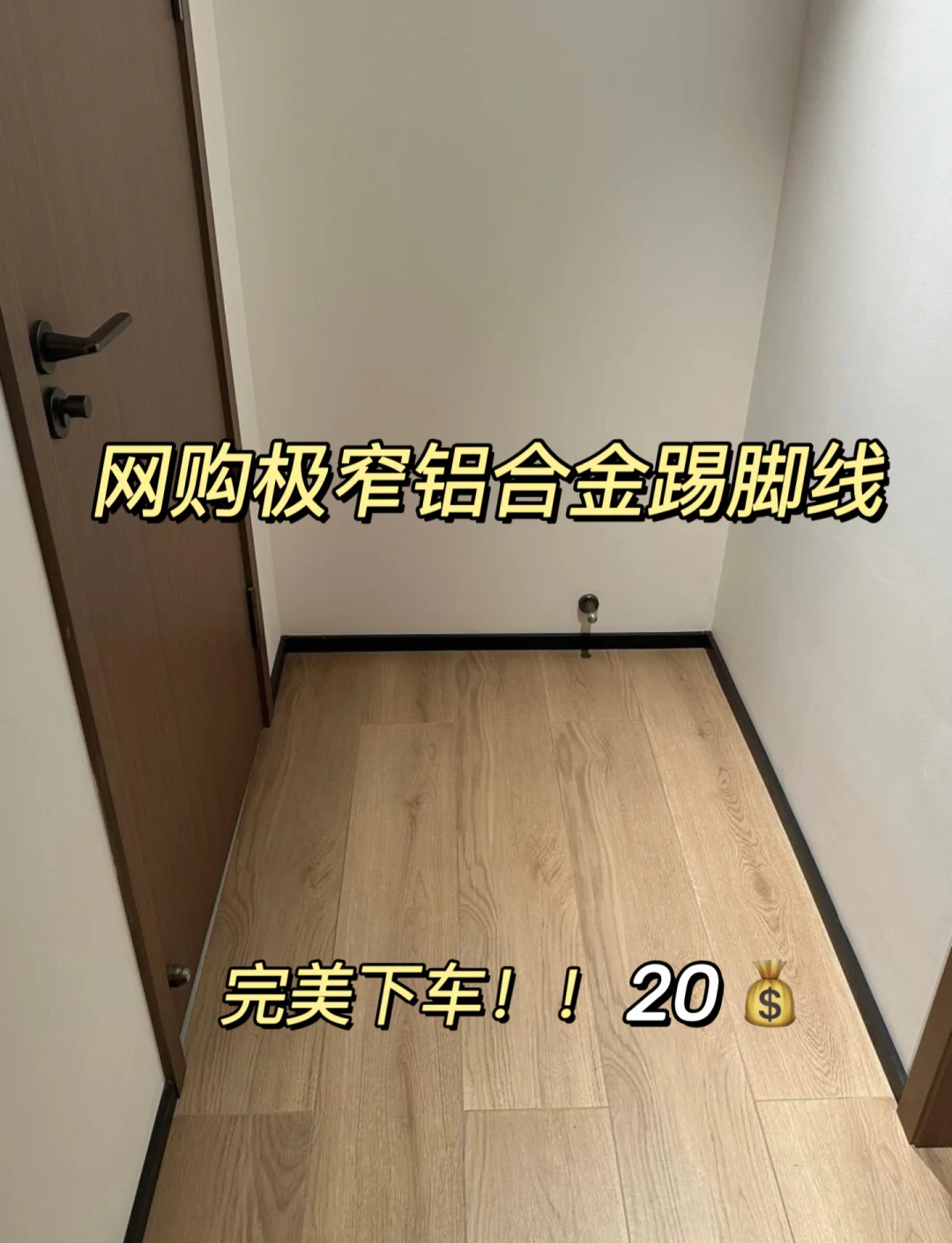 不锈钢和铝合金有什么区别,哪个好