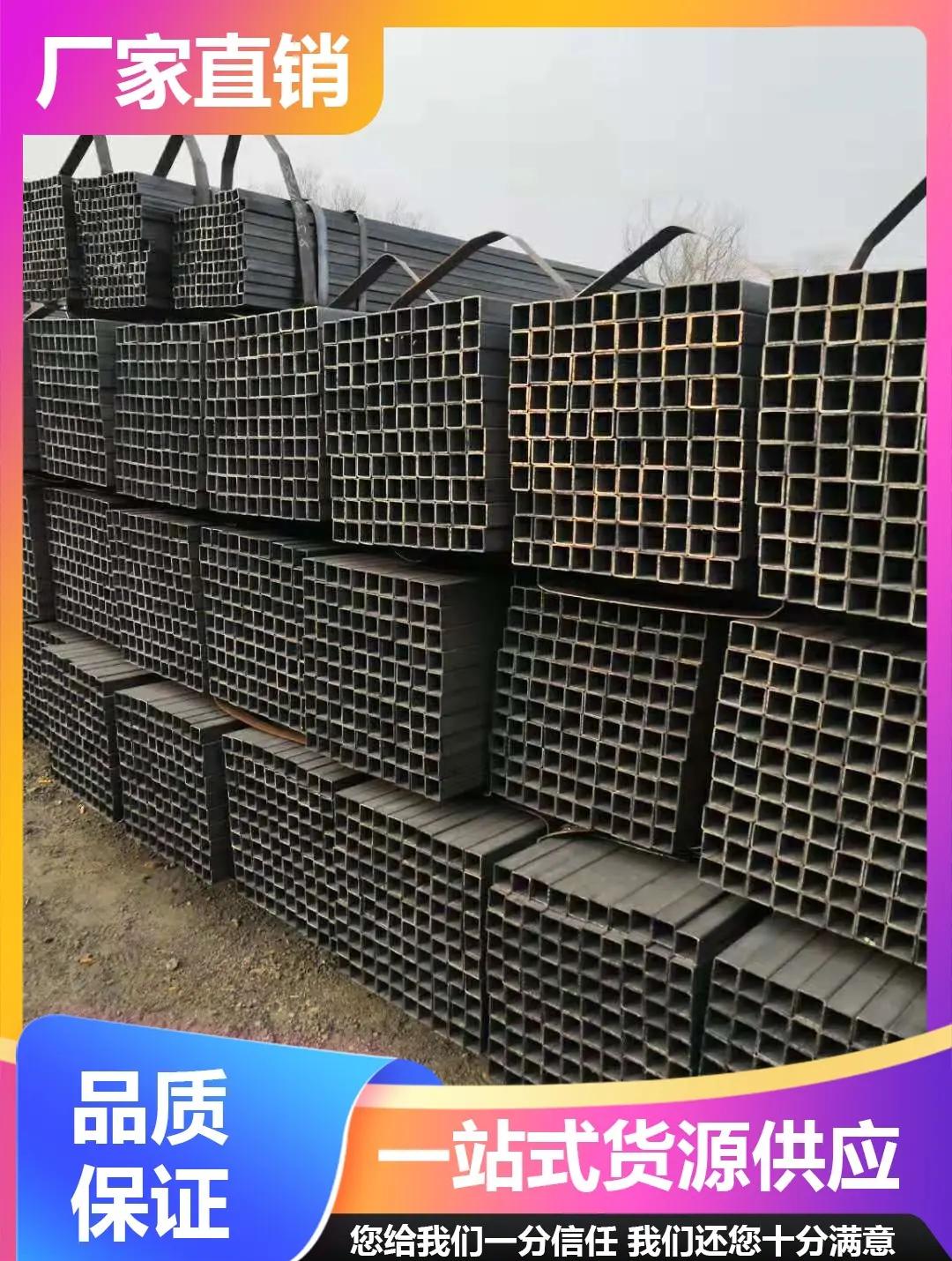 80镀锌钢管多少钱一根六米