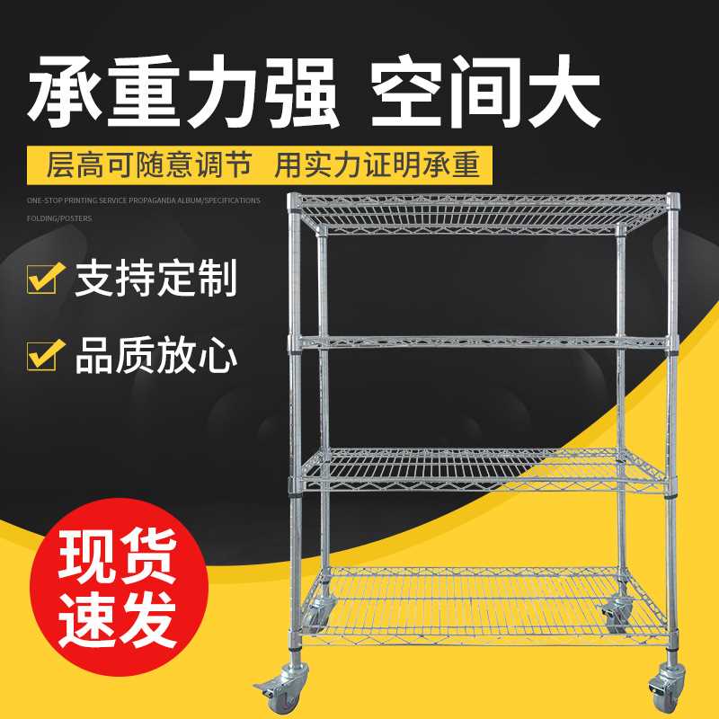 不锈钢架和铁架哪个结实