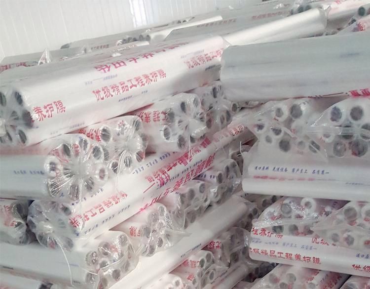 混凝土节水保湿养护膜价格
