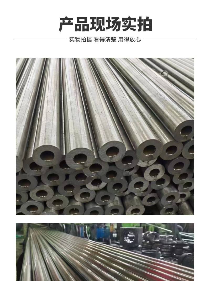 420不锈钢对人体有害吗?