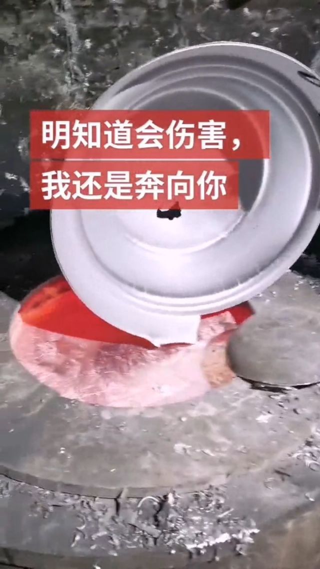 不锈钢盆高温氧化变黑怎么办