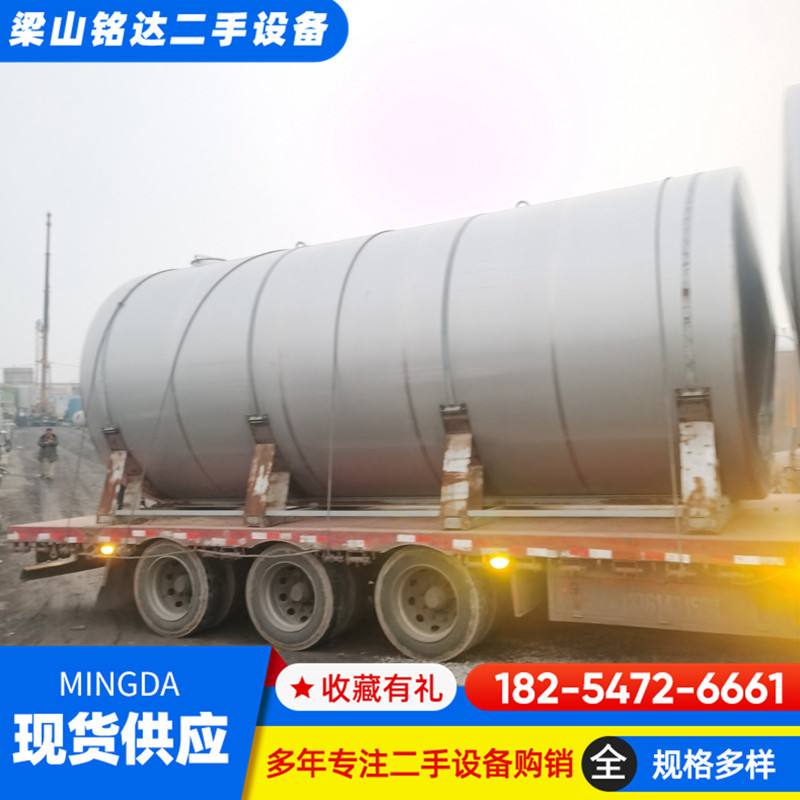 二手304的不锈钢罐能买吗