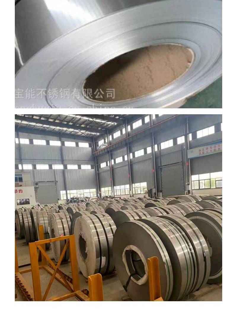 精密不锈钢带产业前景分析