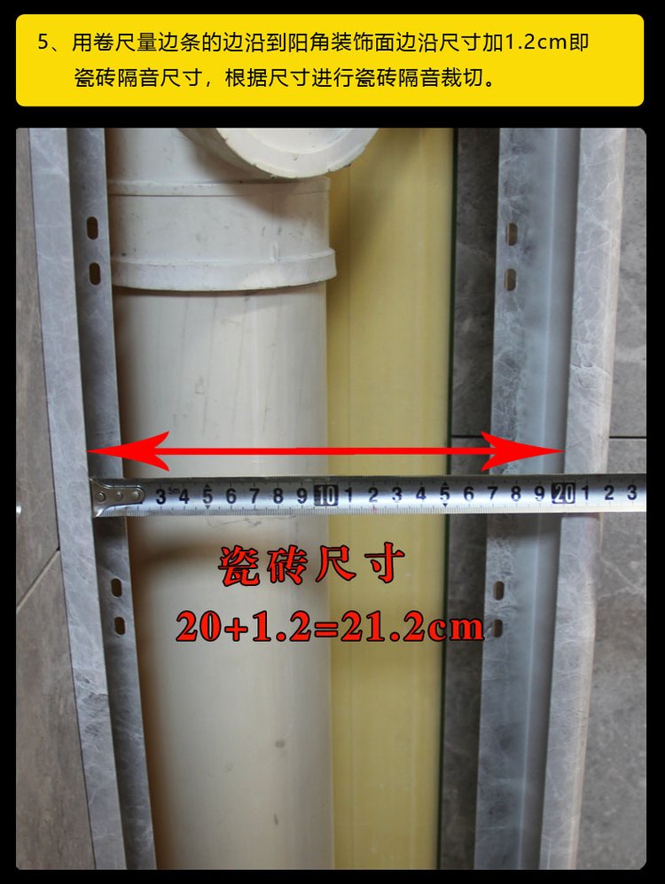 下水道管道用什么材质