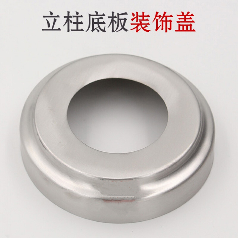 不锈钢扶手304材料和202有什么区别