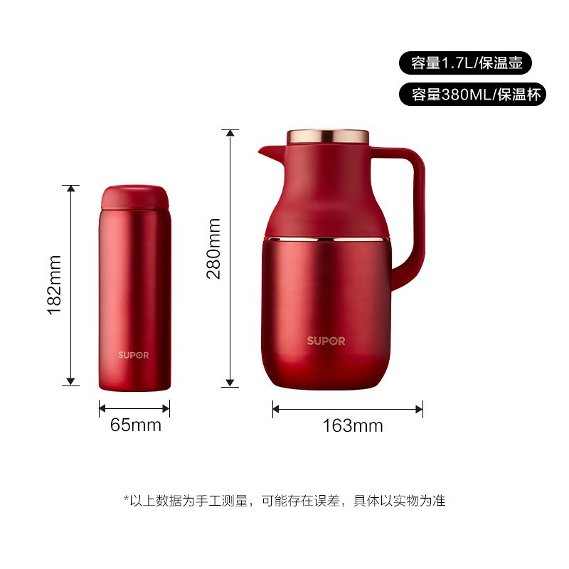 真空不锈钢和不锈钢的区别是什么