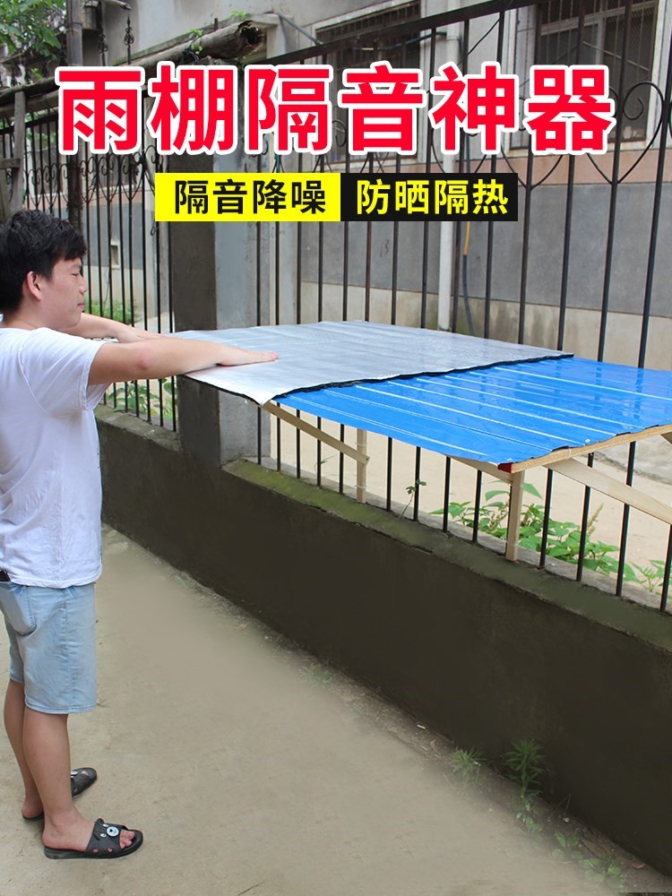 不锈钢消声雨棚板用多少年