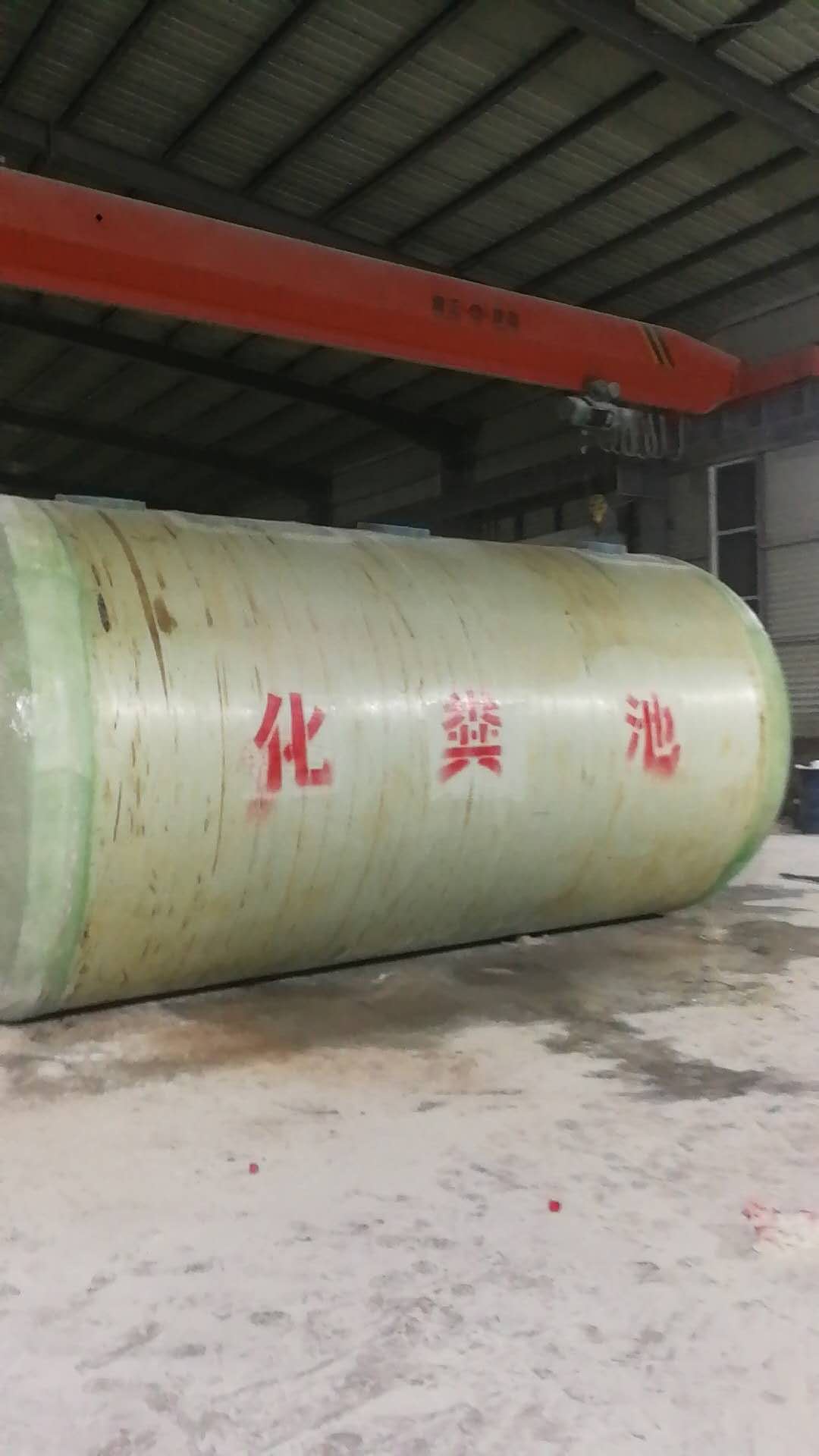6立方玻璃钢化粪池尺寸一览表